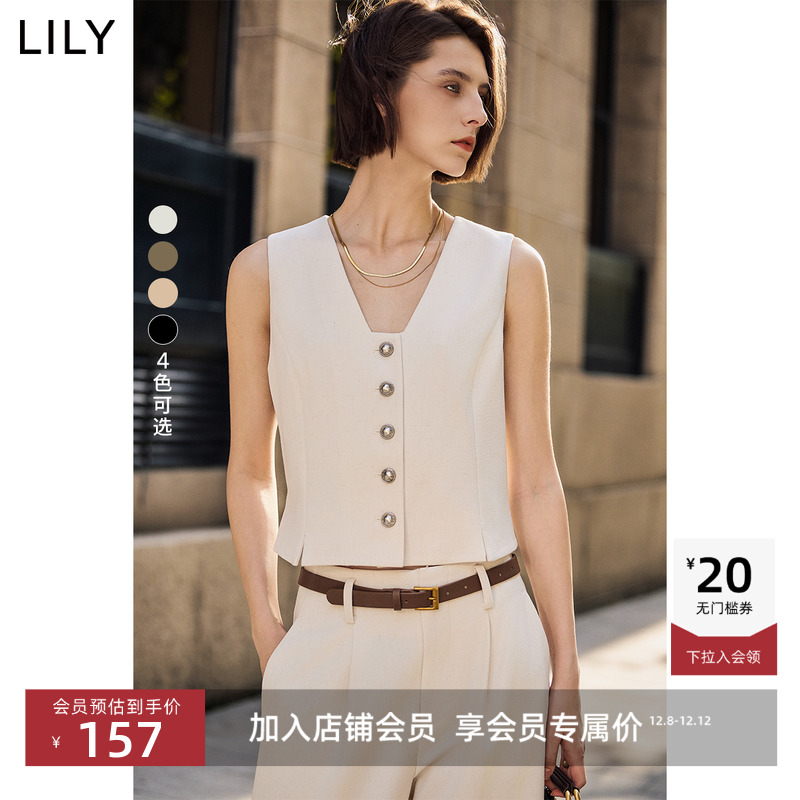 通勤简约叠穿LILY收腰西装马甲