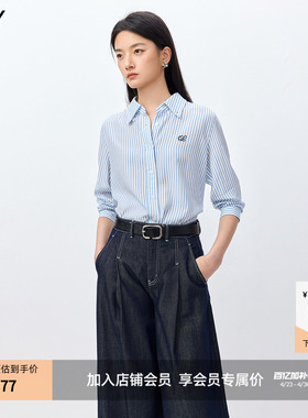 LILY2026春新款女装莱赛尔亚麻老钱风松弛感条纹休闲浅色衬衫外套