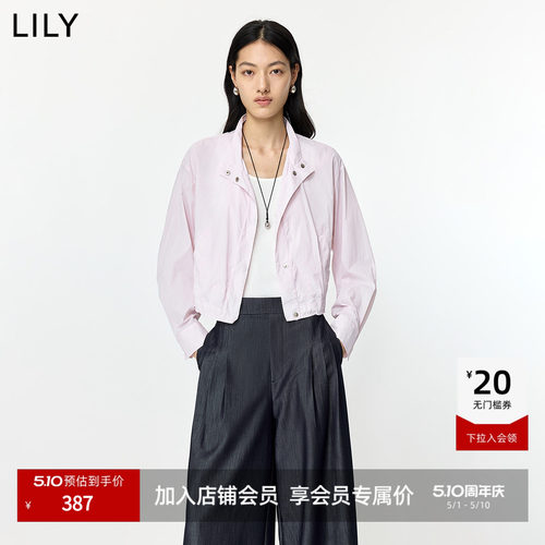 LILY短款通勤立领百搭翻领夹克