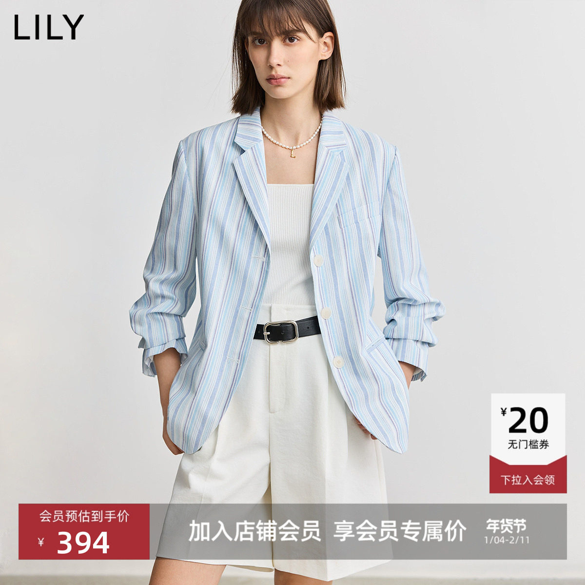 LILY2025新款女装条纹宽松休闲慵懒轻薄百搭通勤蓝色西装外套,女装/女士精品,西装,淘宝优惠券,粉丝福利购,淘宝优惠卷