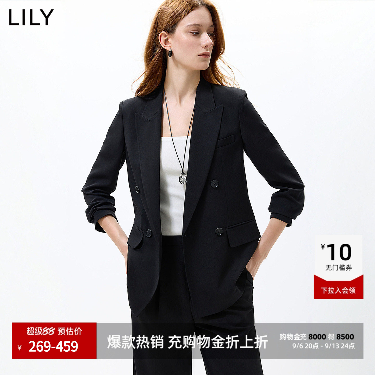 LILY通勤双排扣女装简约西装外套图片