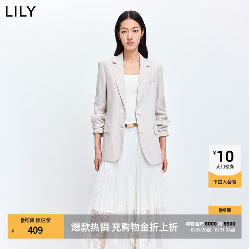 LILY通勤单排扣廓形米色简约西装