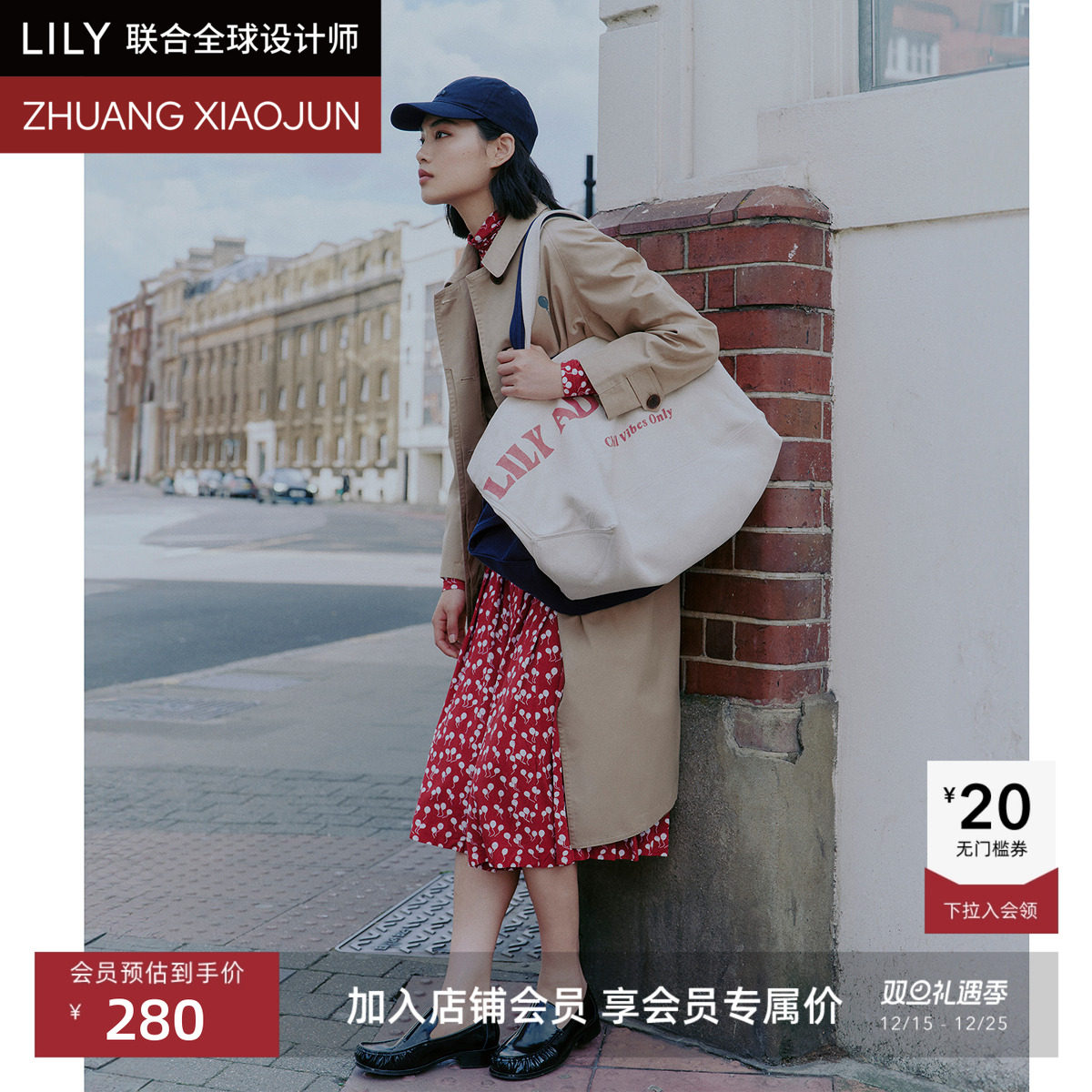 细腻百褶裙型-配合膝下裙长有效遮肉显瘦