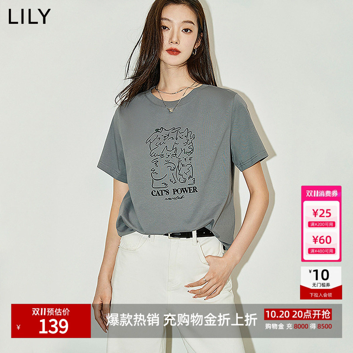 【呼吸TEE】LILY2026夏新款女装复古小猫宽松圆领独特通勤