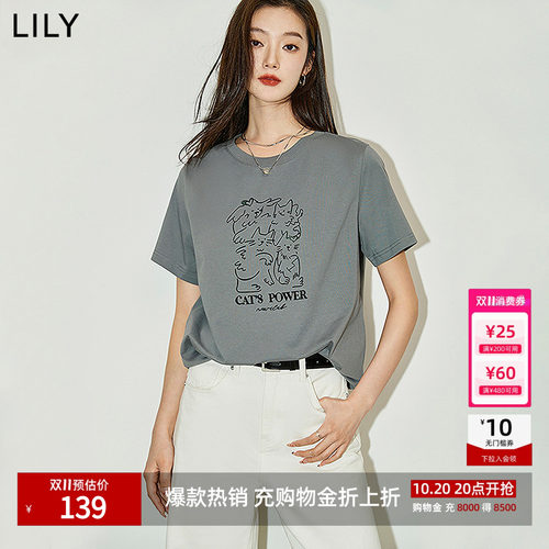 复古萌宠图案 俏皮可爱