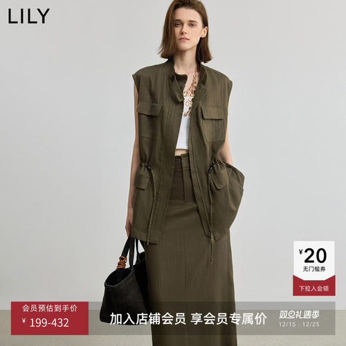 LILY立领抽绳莱赛尔收腰工装马甲
