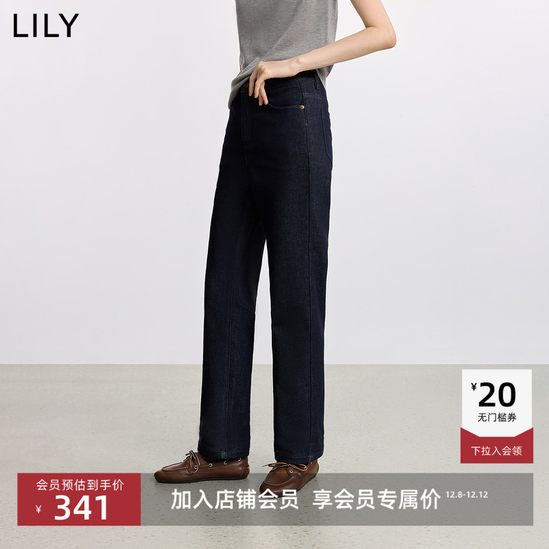 LILY复古原色通勤翻边直筒牛仔裤
