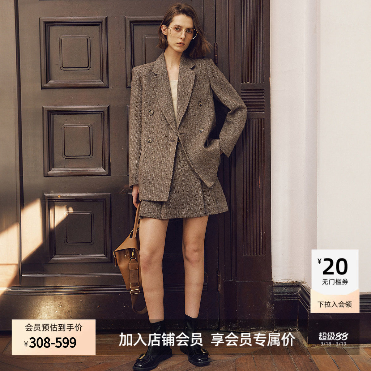 LILY2026新款女装绵羊毛混纺老钱风人字纹驳领廓形通勤西装外