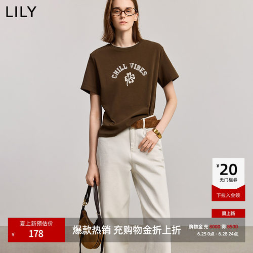 LILY撞色百搭四叶草印花短袖T恤