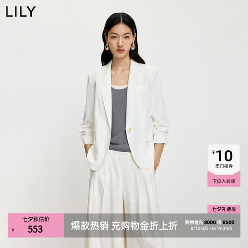 LILY通勤收腰混纺女装浅色西装