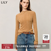 软糯修身 百搭云朵毛衣 LILY冬新款 女装 雪尼尔细绒 商场同款