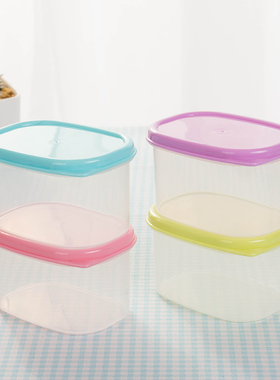 迷你保鲜盒塑料幼儿园学校食物留样盒小号儿童辅食盒PP材质160ml