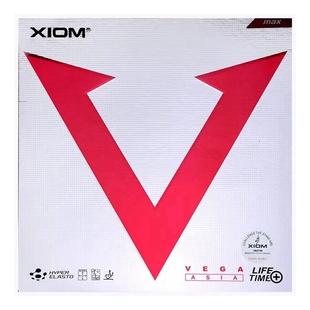 正品XIOM骄猛红V涩性乒乓球套胶VEGA唯佳速度反手乒乓球胶皮79009