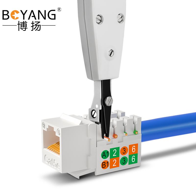 博扬 科隆模块专用卡线刀 VDF音频配线架专用打线刀 BY-VDF-KXD