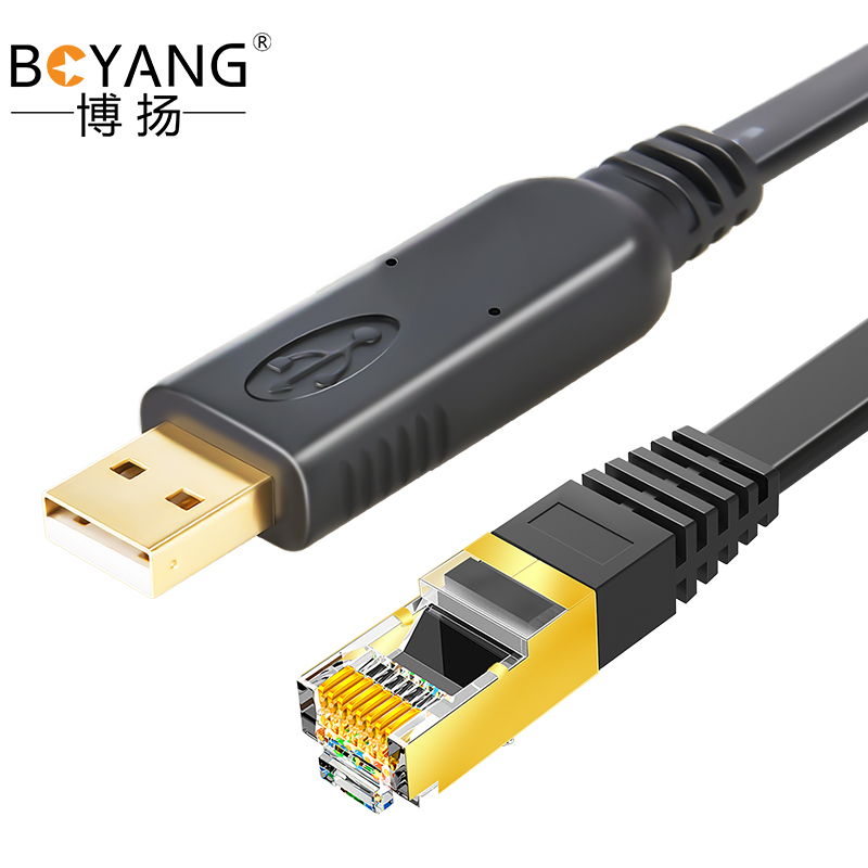 Console调试线 USB转RJ45控制线交换机配置线转换线适用华