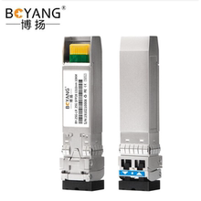 博扬BY-25G-LR-I SFP28-25G-LR光模块25G单模双纤光纤模块(1310