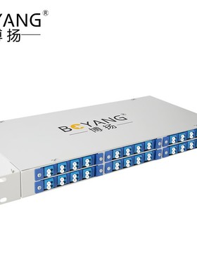 博扬 机架式24口光纤终端盒48芯通用型LC口光纤盒子 BY-LCMM-48