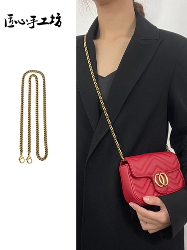 Цепь ручной работы на цепочке, аксессуар для сумки, цепочка, сменная металлическая сумка через плечо