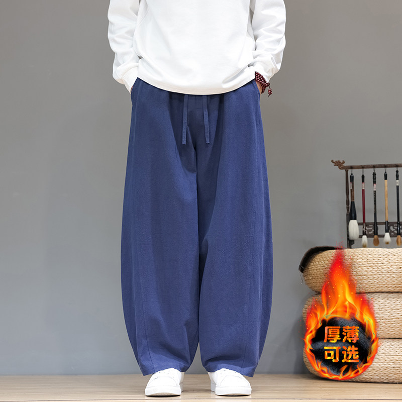 中国风男装棉麻加厚休闲裤男青年加绒灯笼裤大码直筒阔腿裤子冬季