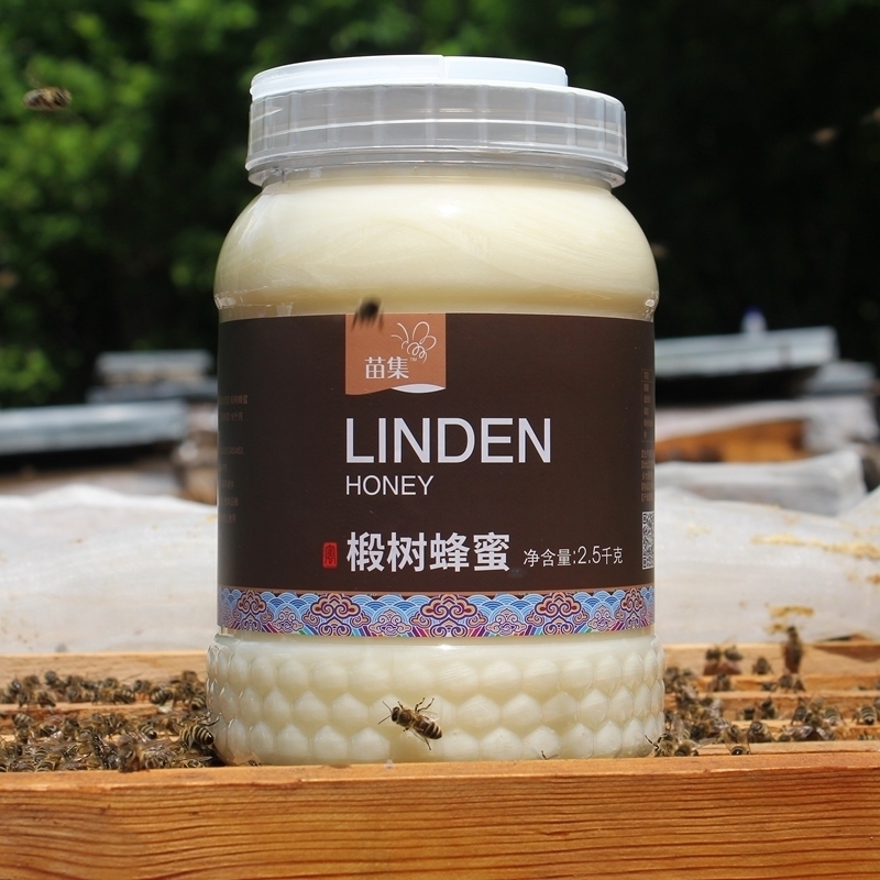 大瓶蜂蜜东北黑蜂椴树蜜纯正天然野生农家自产细腻结晶雪蜜峰蜜