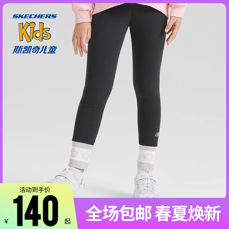 春季长裤Skechers/斯凯奇