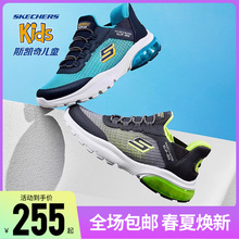 Skechers斯凯奇24年新款男女大童轻便透气闪穿休闲运动鞋 403834L