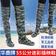 插秧鞋 男长筒下水鞋 女过膝雨鞋 新品 软底水靴防滑超高筒雨靴捕鱼鞋