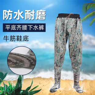 高筒防滑水鞋 加厚齐腰裤 加绒裤 轻便皮叉裤 男女 高腰水靴半身防水裤