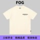 FEAR 宽松男女T恤 FOG潮牌美式 GOD复线ESSENTIALS立体字母短袖