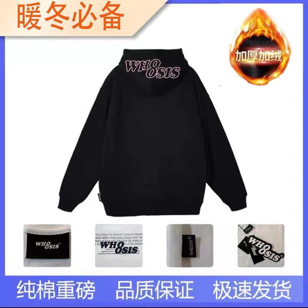 ins美式秋冬季宽松情侣小众外套