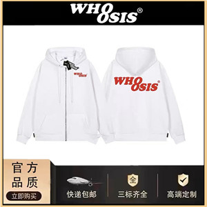 WHOOSIS（不知其名）8字logo基础拉链帽衫百搭美式情侣宽松休闲潮