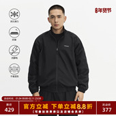 25AW TOPTIER BRO 索罗娜混纺透气网眼运动功能夹克外套男防泼水