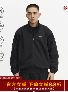 TOPTIER BRO 25AW 索罗娜混纺透气网眼运动功能夹克外套男防泼水