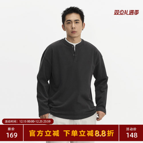 TOPTIERBRO250g亨利领长袖T恤