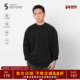 BRO 23AW 340g索罗娜抗菌长袖 TOPTIER T恤男双层领基础百搭打底衫
