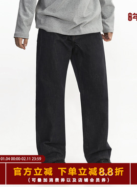 TOPTIER BRO【不掉色】15oz复古红边赤耳丹宁原牛仔裤男宽松直筒