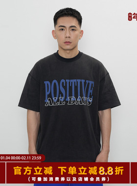 TOPTIER BRO 24SS「POSITIVE ALL DAYS」做旧标语印花短袖T恤男