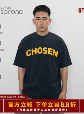 TOPTIER BRO 24SS 220g珠地布索罗娜凉感CHOSEN ONE印花短袖T恤男