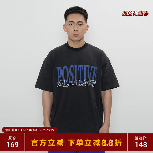 TOPTIERBRO做旧标语印花T恤