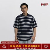 BRO 25SS 条纹短袖 TOPTIER polo衫 男230g珠地布混纺透气通勤上衣