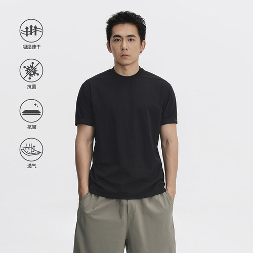 网孔速干棉抗菌短袖T恤结构剪裁