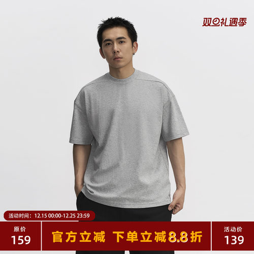 TOPTIERBRO结构剪裁小领口短袖