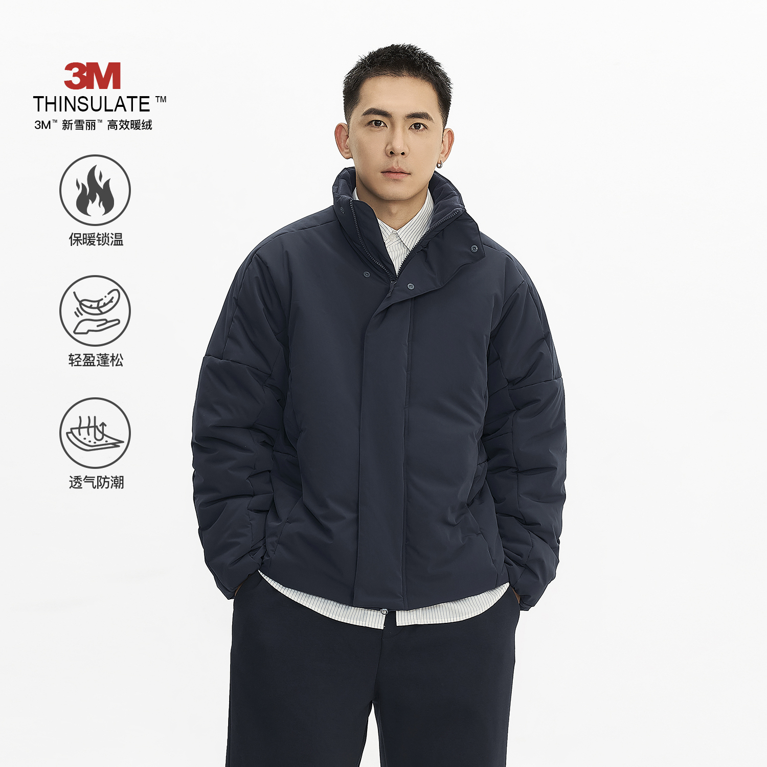 TOPTIERBRO25AW极简立领棉服