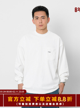 TOPTIER BRO 21AW 330g新疆长绒棉长袖T恤男小领口口袋刺绣打底衫