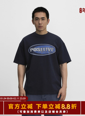 TOPTIER BRO 25SS 260g成衣酵洗做旧短袖T恤男标语印花休闲TEE