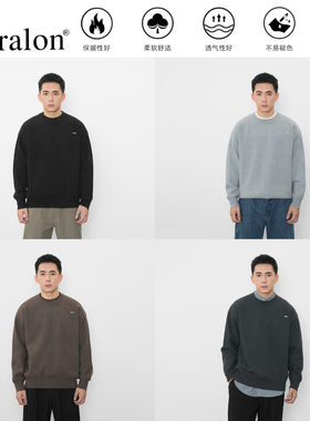 TOPTIER BRO 23AW 德绒®羊毛混纺圆领毛衣男基础款保暖针织衫