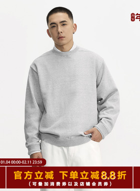 TOPTIER BRO 复古质感结构剪裁圆领毛衣男秋冬季保暖套头针织衫