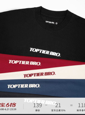 TOPTIER BRO 255g新疆长绒棉T恤男夏季圆领LOGO印花宽松休闲短袖