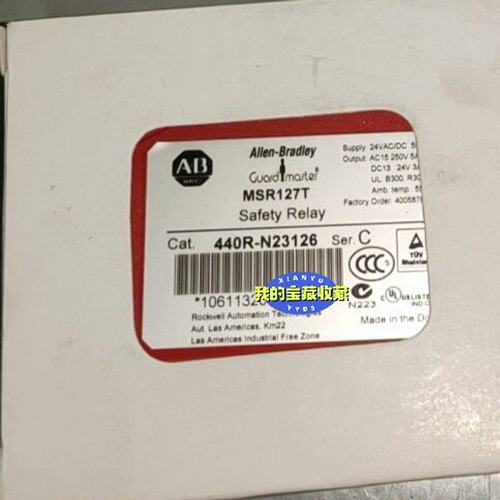 议价安全继电器440R-N23126MSR127T440R-N23127