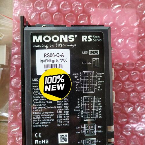 议价RS驱动器RS06-Q-ARS06QARS06-Q-A驱动器